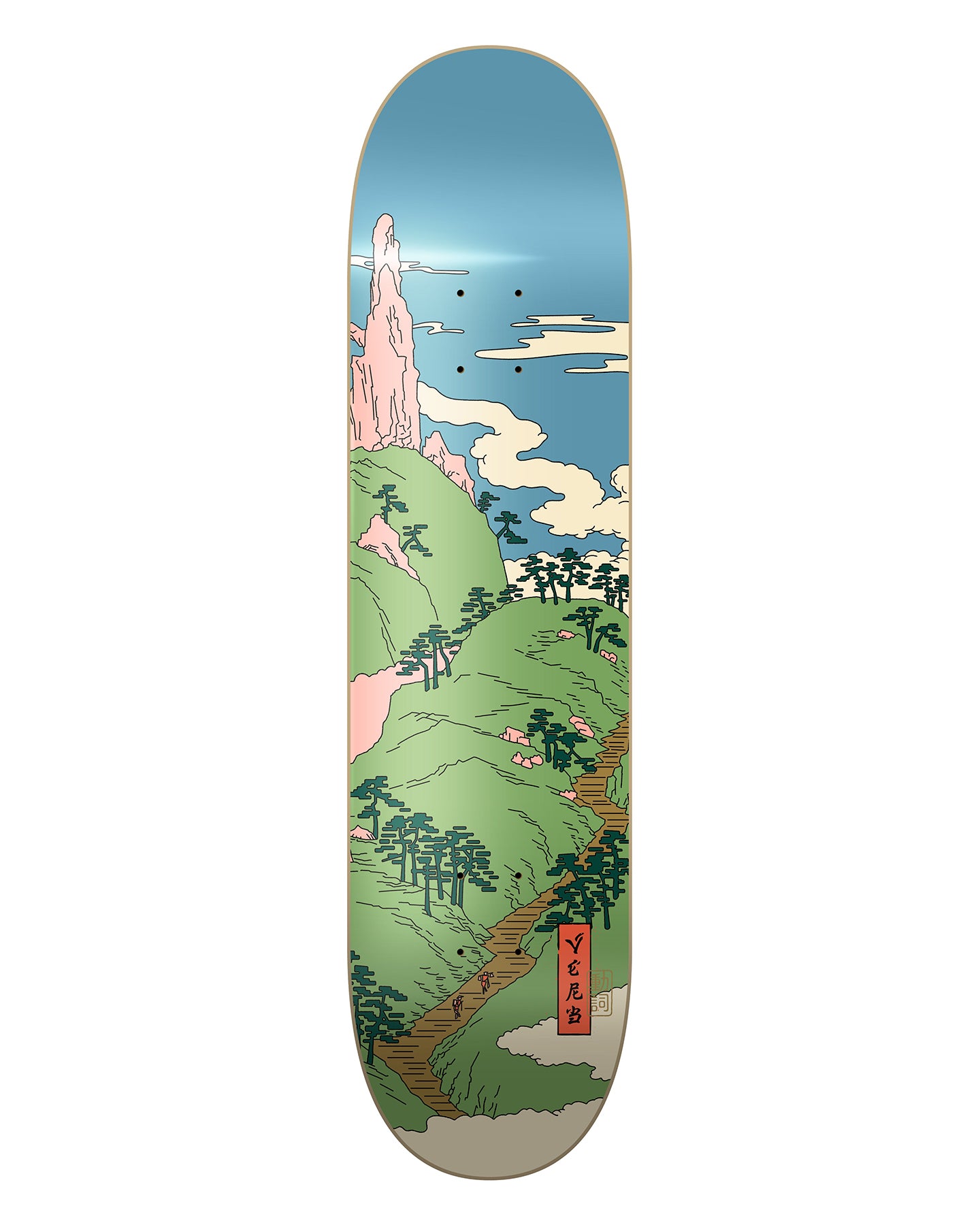 ADAM HILL - LANDSCAPE 8" DECK