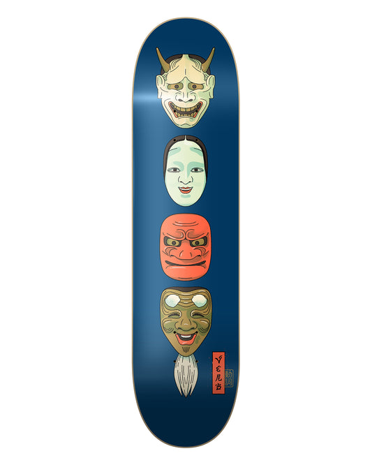 ADAM HILL - MASKS 8.25" DECK